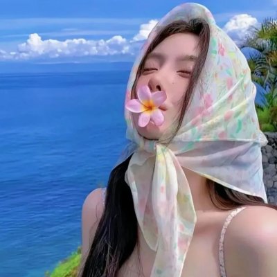 吻灭