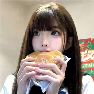 一屋之主